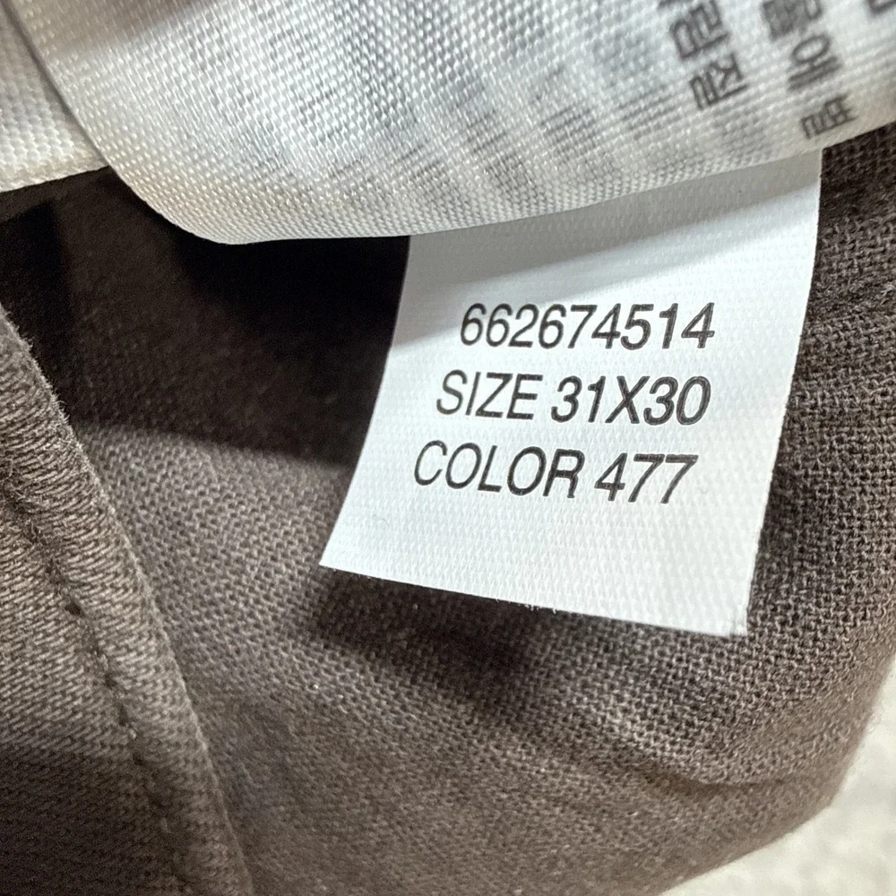 Hollister Baggy Carpenter Pants Jeans Men 31x30 (Fits 33X28) Brown Stretch